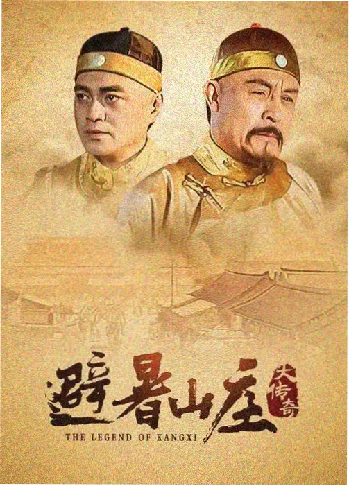 夏末合奏音乐题材封面